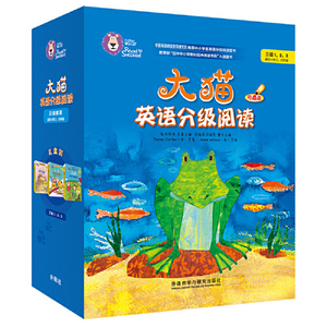 【当当网 正版书籍】大猫英语分级阅读三级组套 含三级123 适合小学三四年级 为4-15岁中国少年儿童英语阅读提供解决方案
