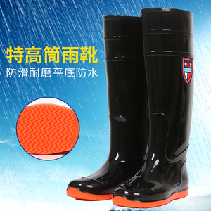 黑色雨鞋高筒平底雨靴男士户外钓鱼防滑水靴女士浇地防水靴子套鞋
