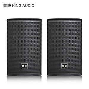 KingAudio/皇声 T15（新款）专业KTV音响舞台酒吧15寸音箱一对