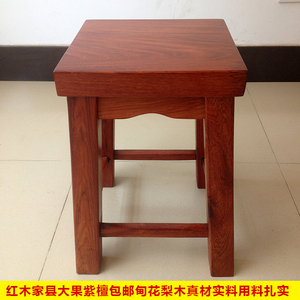 缅甸花梨木四方凳 中式古典红木家具凳子 实木休闲凳大果紫檀