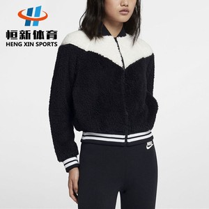 Nike/耐克 女子黑白熊猫毛绒保暖外套夹克 939389-010/246