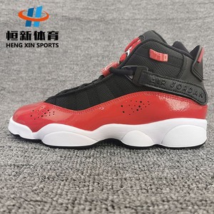 AIR JORDAN 6 RINGS AJ6 六冠王黑红女子运动篮球鞋323419-060