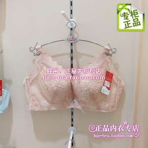 古今文胸正品经典款无钢圈集中上薄下厚调整型舒适女性内衣0H860