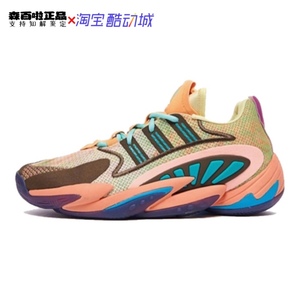 Adidas CRAZY BYW X 2.0天足2代boost篮球鞋S42752 EE8327 EE6011