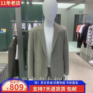 GXG男装2024年春季新品时尚灰咖色平驳领单西外套西服GFX11301591