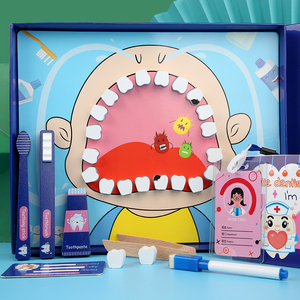 爱刷牙的小牙医玩具套装儿童过家家仿真医生男孩女孩宝宝益智教具
