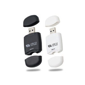 USB3.0读卡器 相机SD/TF读取精致小巧创意高速传输5GBPS热拔插