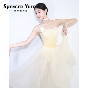 芭蕾舞服吊带形体舍宾连显瘦显白空中瑜伽舞蹈连体服浅黄女连体服