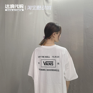 VANS范斯正品春季新款男款小logo背后印花运动短袖T恤VN0A5F2KWHT