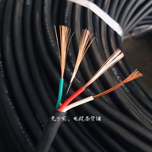 进口电线电缆 日本4芯0.5平方全塑超柔软型电源线防冻防酸油拖链
