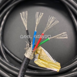 进口德国莱尼电缆线4芯0.5平方屏蔽信号控制线镀锡铜LEONI 防干扰