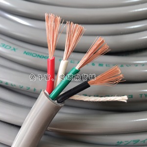 特价日本进口 4芯1.25平方电线电缆进口线 电源线 4芯线 塑料皮