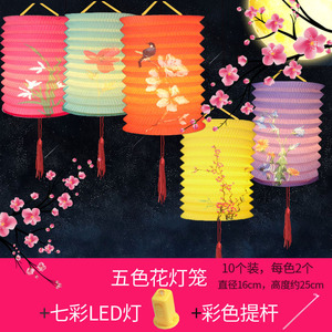 春节纸灯笼挂饰元宵儿童手提风琴拉伸发光小灯笼传统折叠装饰花灯