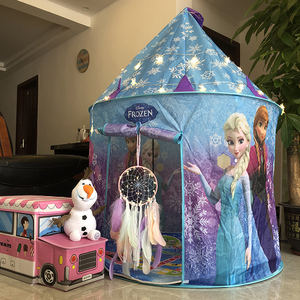 冰雪奇缘儿童帐篷游戏屋室内公主爱艾莎小房子宝宝家用女孩玩具屋
