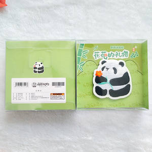 成都文创可爱刺绣花花熊猫冰箱贴磁贴旅游纪念品基地特色礼物儿童