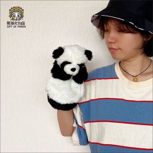 可爱毛绒大熊猫手偶玩具儿童教具动物套手玩偶娃娃早教表演互动