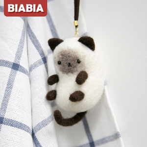 BIABIA羊毛毡戳戳乐diy材料包情侣手工制作礼物包邮小猫暹罗猫咪