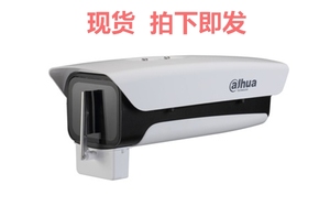 大华DH-PFH610N-W 14寸室内外摄像机轻型标准护罩带雨刷加热促销