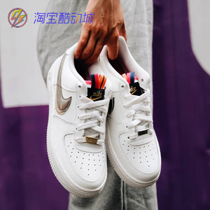 耐克 Nike AF1 空军一号 白金银双钩 板鞋 DH9595 DJ9946 DM1020