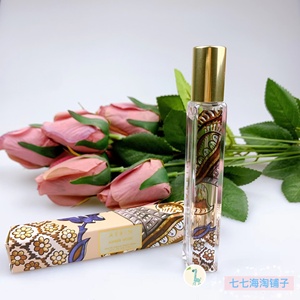 美代 Aerin艾琳.雅芮 天竺葵/雪松紫罗兰/地中海水蔓 香水7ml