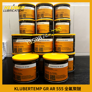 克鲁勃KLUBERTEMP GR AR 555/L25DL GTE403全氟聚醚润滑脂瓦楞机