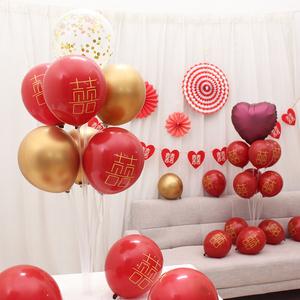石榴红喜字气球桌飘结婚礼婚房浪漫装饰网红求婚告白场景布置用品