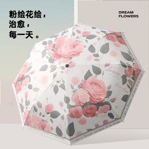 德国贵族彩绘双层太阳伞女士防晒防紫外线晴雨两用手动折叠遮阳伞