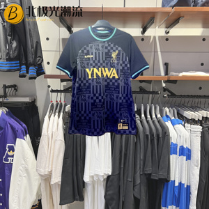 正品nike23-24英超利物浦詹姆斯联名款球衣YNWA纪念版短袖足球服
