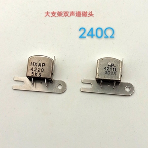 双声道磁头MS15RAA2 TC-821B  AP4211  有大小支架两款