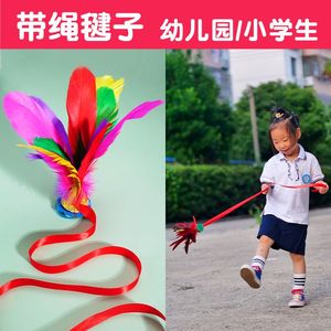 毽子儿童小学生幼儿园专用鸡毛毽球儿童踢键子耐踢带绳子大花毽腱