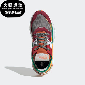 Adidas/阿迪达斯三叶草男女运动休闲舒适经典时尚跑步鞋EG1687