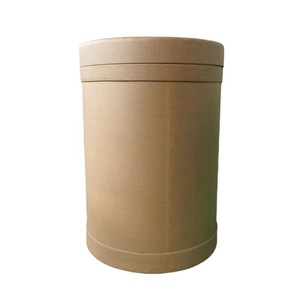 工业全纸桶鱼胶陈皮茶叶储存罐密封防潮圆形纸桶带盖