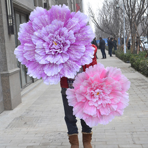 舞蹈道具牡丹花假花伞手拿花手花跳舞表演演出大型花朵广场舞道具