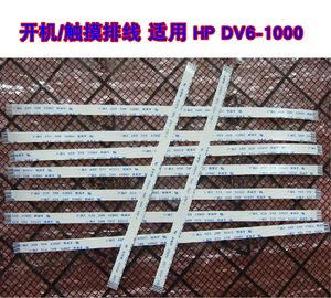 适用 惠普HP DV6-1000 DV6-1228 开关线 开机板排线 触摸板排线