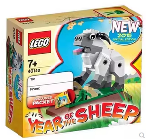 乐高生肖 40148 生肖羊 Lego 原装没有拆封 全新