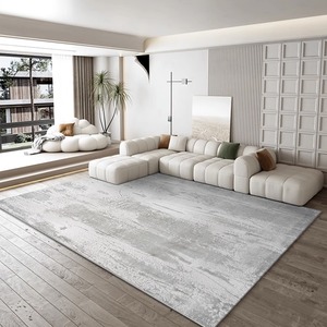 2024新款客厅地毯沙发免洗可擦威尔顿机织羊毛卧室轻奢高级感地垫