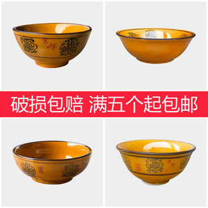 陶瓷碗商用复古日式米饭碗油碟碗小酒碗中式火锅碗老式餐具甜品碗