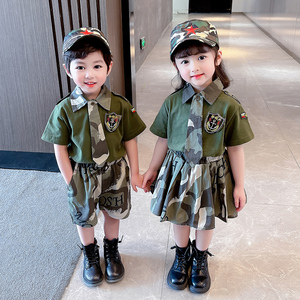 儿童迷彩服套装军装特种兵夏季男女童军训衣服夏令营幼儿园演出服