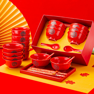 中式结婚陶瓷红色碗筷套装礼盒家用餐具釉下彩金钟碗婚庆用品陪嫁