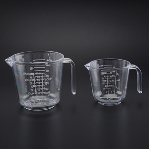 多刻度测量杯塑料烘焙透明量杯烘焙用具厨房小工具measuring cup