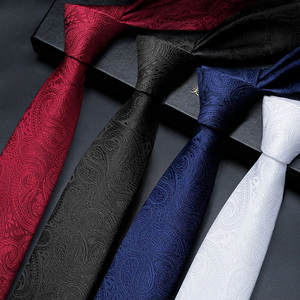 领带男正装西装高档衬衫学生学院风黑色休闲窄版小领带潮韩版个性