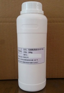 异丙基三硬脂酸钛酸酯偶联剂HY13C 橡胶塑料助剂分散剂粘结剂