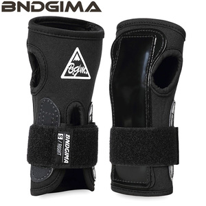 BNDGIMA 滑雪护具滑冰护手腕单双板护掌防摔扭伤保护关节轮滑装备