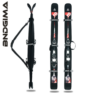 BNDGIMA双板饺子皮 板刃保护套 单肩手提 防划板套收纳装备滑雪包