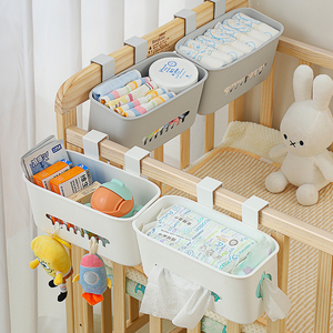 婴儿床边收纳盒挂钩尿布尿不湿挂篮多功能宝宝用品置物架床头挂袋