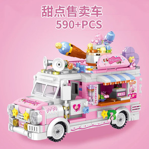 乐高积木女生系列2024新款益智拼装玩具女孩子生日礼物冰淇淋餐车