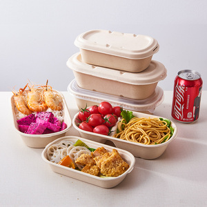 一次性轻食沙拉盒纸浆餐盒可降解外卖便当分隔盒健身环保餐具包邮