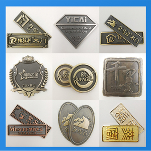 锌合金压铸标牌定做金属商标logo定制不锈钢牌铜牌铁牌标识牌制作