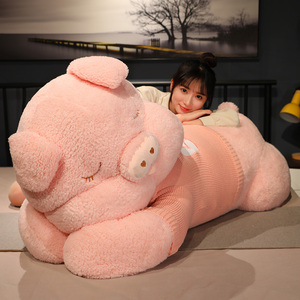 超大号趴趴猪女生睡觉抱枕小猪玩偶床上布娃娃可爱猪公仔毛绒玩具