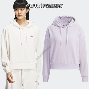 Adidas三叶草兔年恭喜发财连帽卫衣女灯芯绒套头衫 HY7284 HY7283